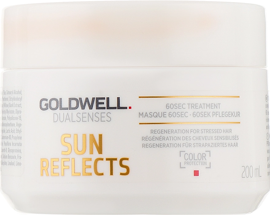 Goldwell Маска інтенсивний догляд за 60 секунд після перебування на сонці DualSenses Sun Reflects 60sec Treatment - фото N3