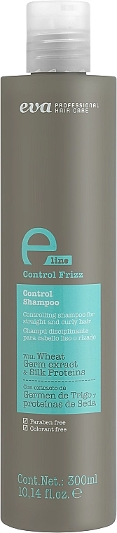 Eva Professional Шампунь для кудрявых волос E-line Control Shampoo - фото N1