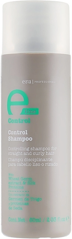 Eva Professional Шампунь для кучерявого волосся E-line Control Shampoo - фото N2