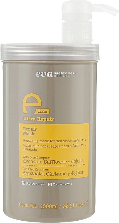 Eva Professional Відновлювальна маска для волосся E-Line Repair Mask - фото N5