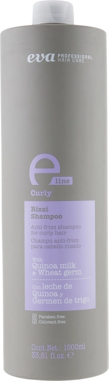 Eva Professional Шампунь против завивания для вьющихся волос E-line Curly Shampoo - фото N1