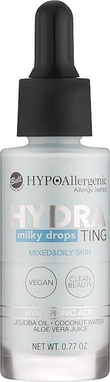Bell Гиппоаллергенное питательное молочко HypoAllergenic Hydrating Milky Drop - фото N1