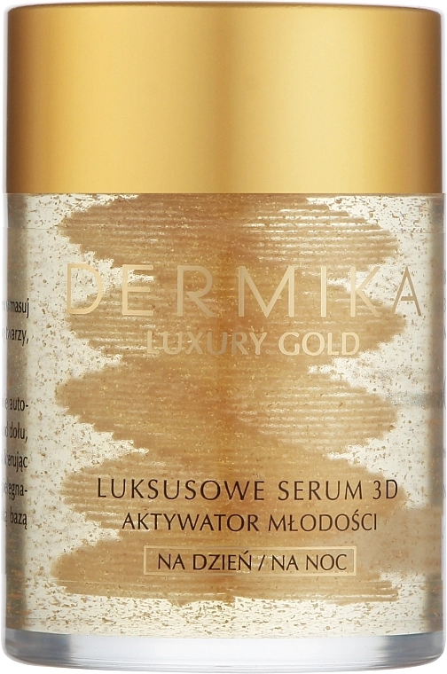 Dermika Омолоджувальна сироватка для обличчя Luxury Gold 24k Total Benefit Serum - фото N1