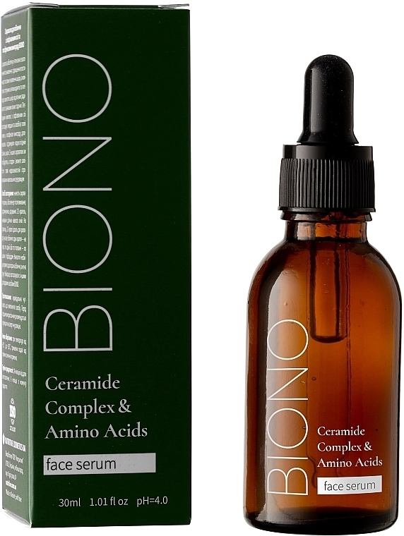 Biono Антиоксидантная сыворотка для лица Soy Isoflavones & Grape Polyphenols Face Serum - фото N2