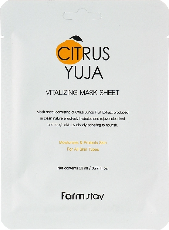 Тканевая маска для лица с экстрактом юдзу - FarmStay Citrus Yuja Vitalizing Mask Sheet, 23ml - фото N1