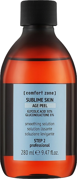 Comfort Zone Омолоджувальний пілінг для обличчя Sublime Skin Age Peel - фото N1