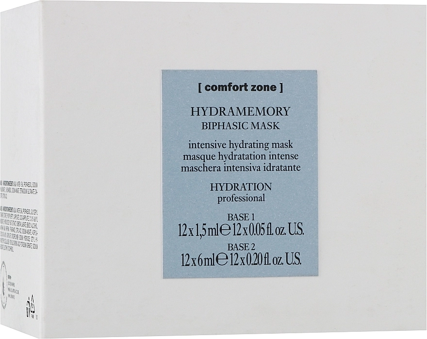 Comfort Zone Маска для лица Hydramemory Mask - фото N1