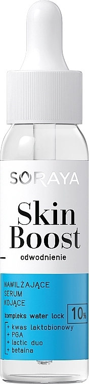 Soraya Увлажняющая сыворотка для лица Skin Boost - фото N1