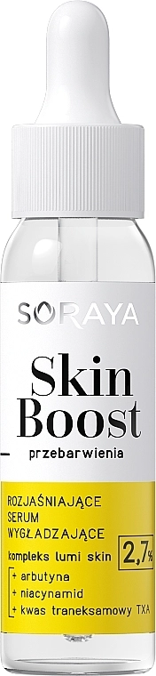 Soraya Освітлювальна сироватка для обличчя Skin Boost - фото N1