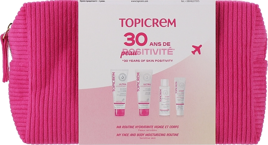 Topicrem Косметический набор для путешествий (micellar/water/40ml + cr/15ml + sh/gel/75ml + b/milk/75ml) - фото N1