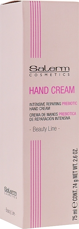 Salerm УЦІНКА Крем для рук з пребіотиком Beauty Line Hand Cream * - фото N1