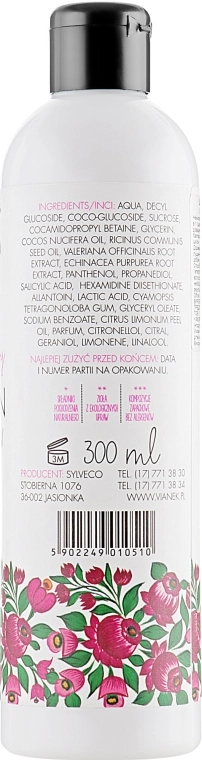 Vianek Шампунь для волосся проти лупи Anti-Dandruff Shampoo - фото N2