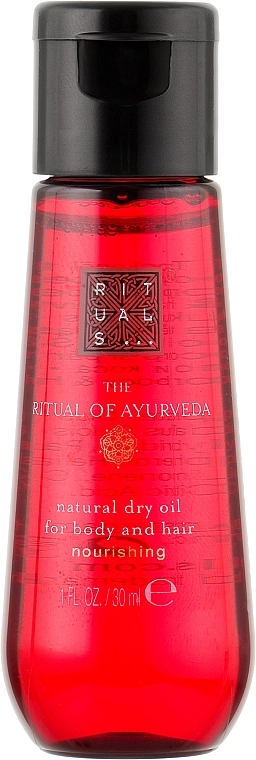 Rituals Сухое масло для тела The Ritual of Ayurveda Dry Oil Vata - фото N1