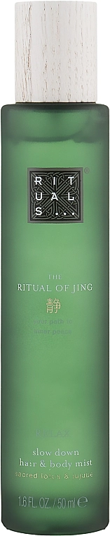 Rituals Спрей для тела и волос The Ritual of Jing Hair & Body Mist - фото N1