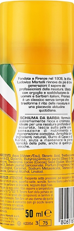 Proraso Зволожувальна піна для делікатного гоління з олією ши та какао Yellow Line Nourishing Shaving Foam - фото N2