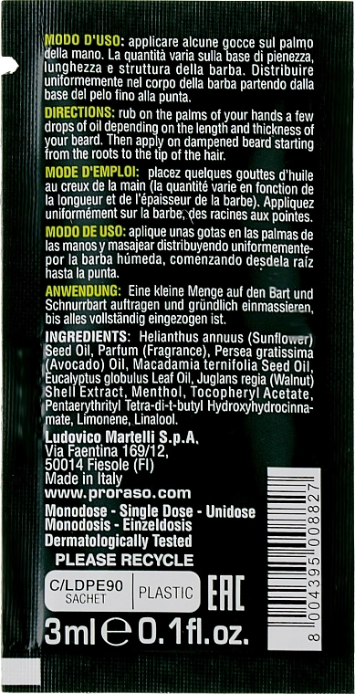 Proraso Масло для бороды Cypress & Vetyver Beard Oil (пробник) - фото N2