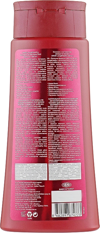 Unice Шампунь с экстрактами чеснока и плюща Long & Healthy Shampoo - фото N2