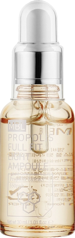 MBL Ампула-сыворотка омолаживающая с прополисом для лица Propolis Full Fit Light Ampoule - фото N1
