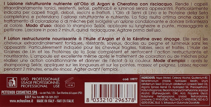 Echosline Питательный восстанавливающий лосьон с Аргановым маслом и Кератином Seliar - фото N3