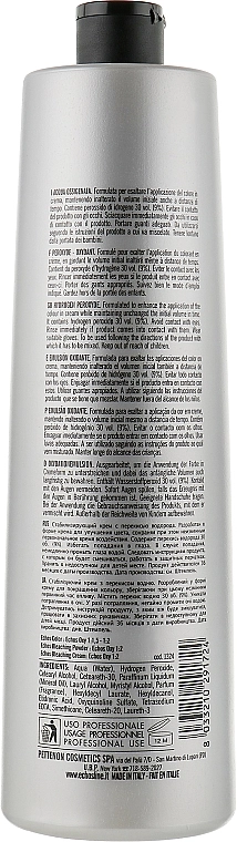 Echosline Крем-окислитель Hydrogen Peroxide Stabilized Cream 30 vol (9%) - фото N4