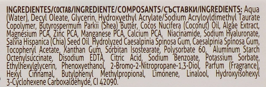 Farmona Зволожувальний крем для обличчя Herbal Care Blue Algae Cream - фото N4