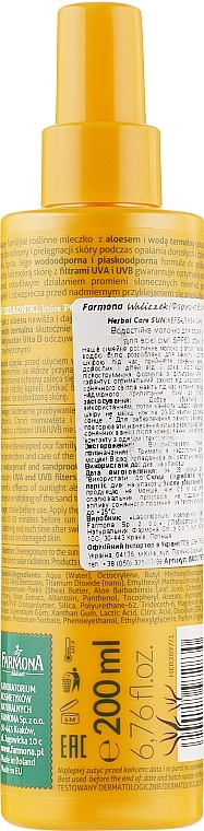 Farmona Водостойкое молочко для загара Herbal Care Sun SPF 50 - фото N2