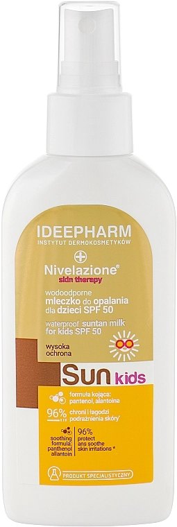 Farmona Солнцезащитный лосьон для детей Nivelazione Skin Therapy Sun Waterproof Sun Lotion For Children SPF50 - фото N1