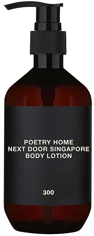 Poetry Home Next Door Singapore Парфумований лосьйон для тіла - фото N1