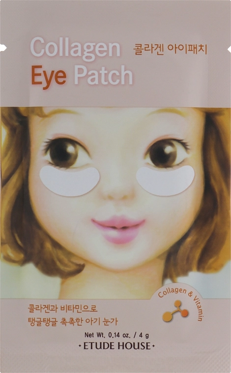 Etude Патчи для глаз с коллагеном Collagen Eye Patch - фото N1