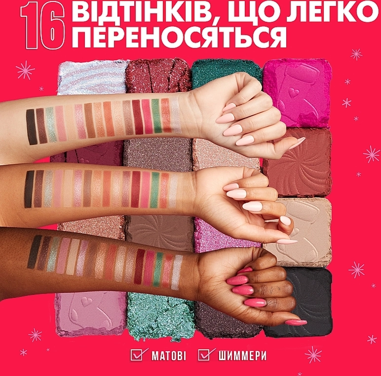 NYX Professional Makeup Ultimate Flamingo Frost Eyeshadow Palette Палетка тіней для повік, 16 відтінків - фото N3