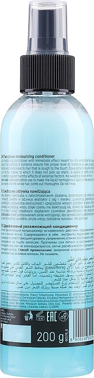 Двофазний зволожуючий кондиціонер для сухого волосся - Prosalon Two-Phase Moisturizing Conditioner, 200 мл - фото N2