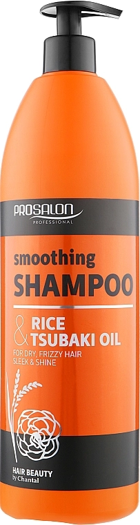 Prosalon Разглаживающий шампунь с рисом и маслом цубаки Smoothing Shampoo Rice & Tsubaki Oil - фото N1