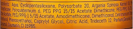 Prosalon Двухфазный бальзам с аргановым маслом Two-Phase Conditioner - фото N3
