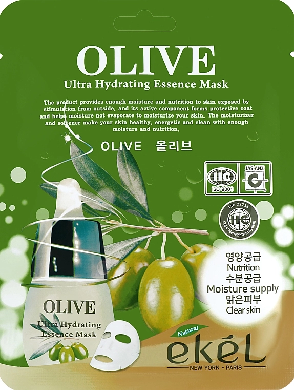 Ekel Тканинна маска з оливковою олією Olive Ultra Hydrating Essence Mask - фото N1