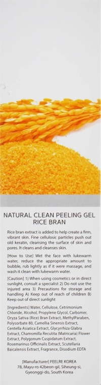 Ekel Пилинг-гель для лица "Рисовые отруби" Rice Bran Natural Clean Peeling Gel - фото N3