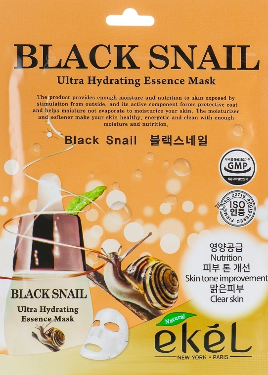 Ekel Тканинна маска з екстрактом муцину чорного равлика Black Snail MAsk - фото N1