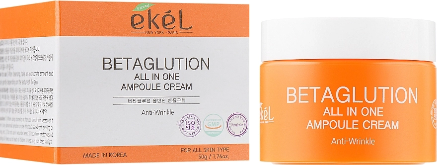 Ekel Ампульний крем для обличчя з бета-глюканом Betaglution All In One Ampoule Cream - фото N1