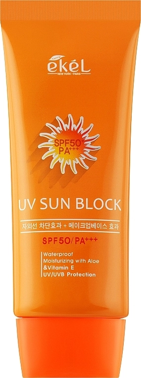 Ekel Солнцезащитный крем UV Sun Block SPF 50/PA+++ - фото N1