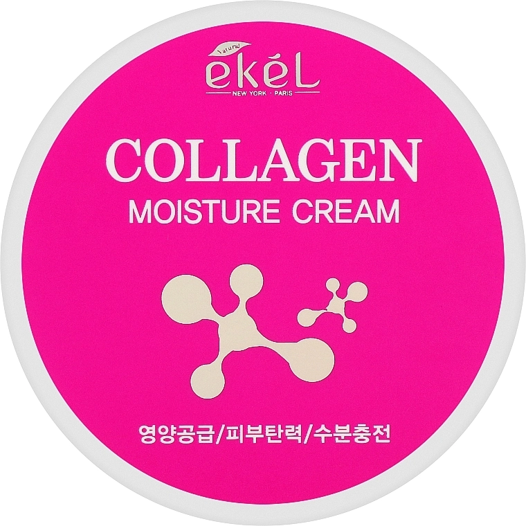 Ekel Зволожувальний крем для обличчя з колагеном Collagen Moisture Cream - фото N1