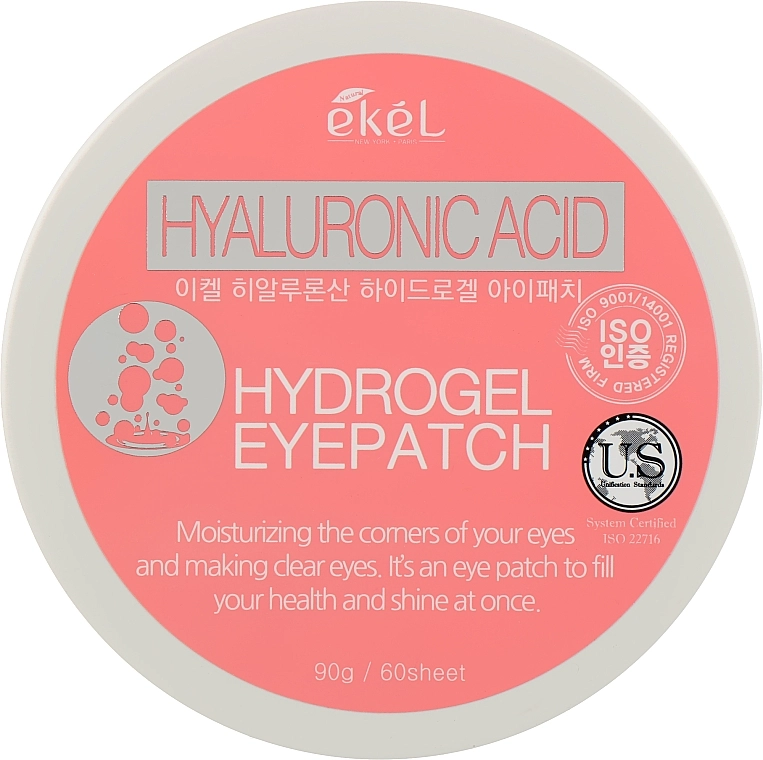 Ekel Патчі для повік Hydrogel Eye Patch Hyaluronic Acid - фото N1