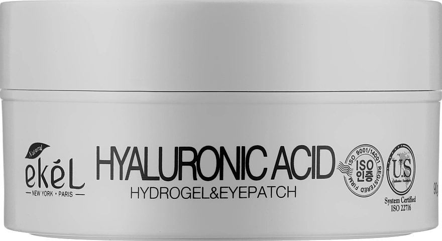 Ekel Патчи для век Hydrogel Eye Patch Hyaluronic Acid - фото N2