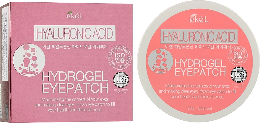 Ekel Патчі для повік Hydrogel Eye Patch Hyaluronic Acid - фото N3