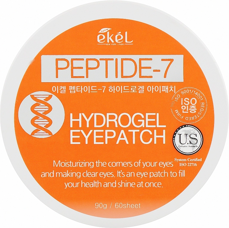 Ekel Гидрогелевые патчи для глаз с пептидами Peptide-7 Hydrogel Eye Patch - фото N1