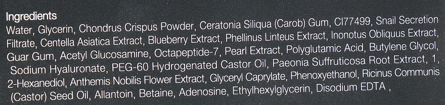 Ekel Гідрогелеві патчі під очі з муцином чорного равлика Ample Hydrogel Eyepatch - фото N4
