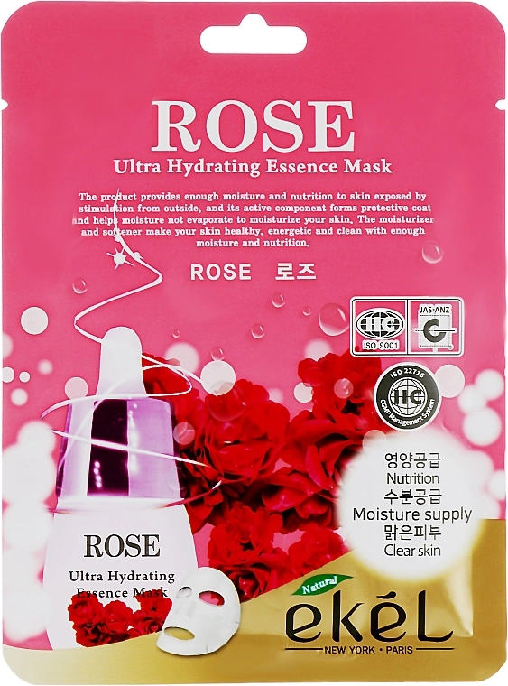 Ekel Освежающая тканевая маска с экстрактом розы Ultra Hydrating Essence Mask Rose - фото N1