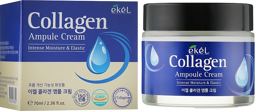 Ekel Ампульный крем для лица с коллагеном Collagen Ampule Cream - фото N1