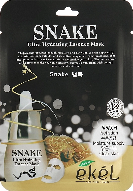 Ekel Тканевая маска с экстрактом змеиного яда Snake Ultra Hydrating Essence Mask - фото N1