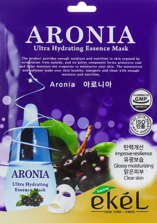 Ekel Тканинна маска з екстрактом аронії Aronia Mask - фото N1