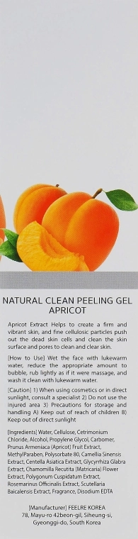 Ekel Пилинг-гель для лица "Абрикос" Apricot Natural Clean Peeling Gel - фото N3