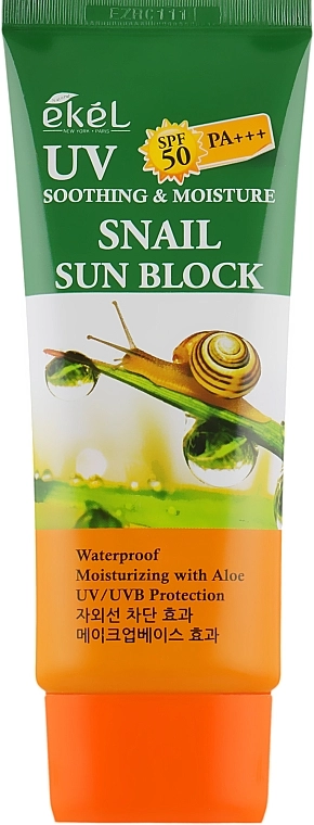 Ekel Солнцезащитный крем с муцином улитки UV Snail Sun Block - фото N2